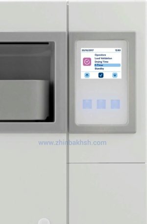 اتوکلاو یوروندا E8