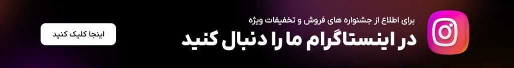 اینستاگرام ژین دنتال