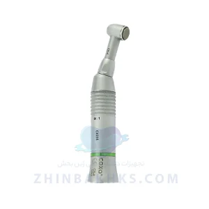آنگل روتاری 1:64 کوکسو COXO - ژین دنتال